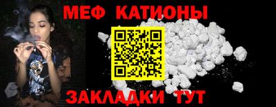 винт Изобильный