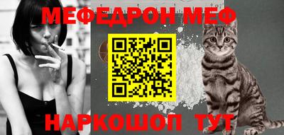 героин Ипатово