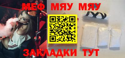 дурь Ирбит