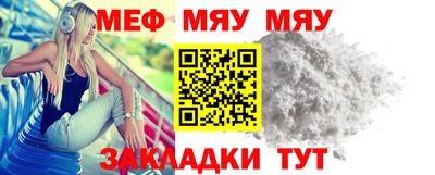 героин Ипатово