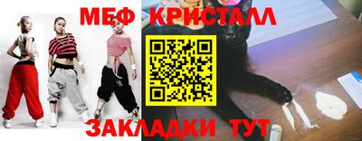 дурь Ирбит