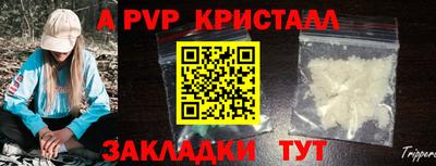 дурь Ирбит