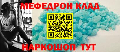 винт Изобильный