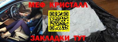 дурь Ирбит
