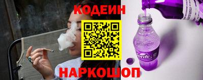 героин Ипатово