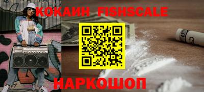 дурь Ирбит