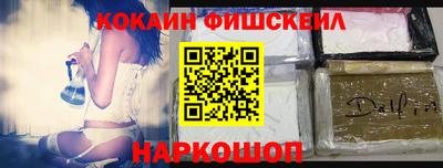 винт Изобильный