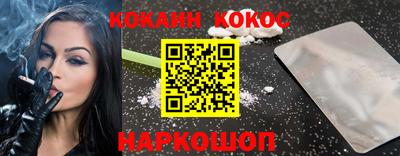 дурь Ирбит
