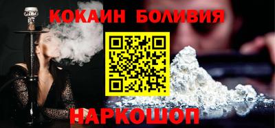 винт Изобильный