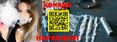 винт Изобильный