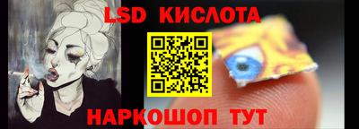 дурь Ирбит