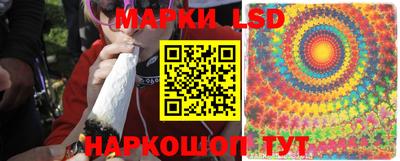 винт Изобильный