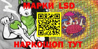 героин Ипатово