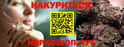 дурь Ирбит