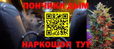 дурь Ирбит