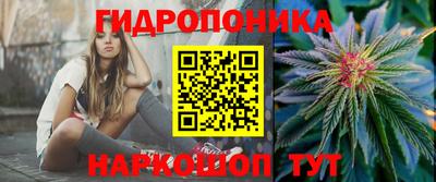 винт Изобильный