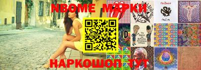 дурь Ирбит