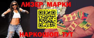 дурь Ирбит