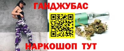дурь Ирбит