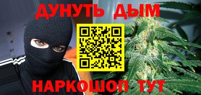 винт Изобильный
