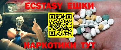дурь Ирбит