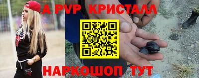 дурь Ирбит