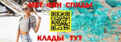 винт Изобильный