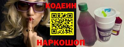 дурь Ирбит