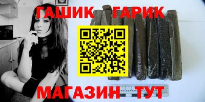 дурь Ирбит
