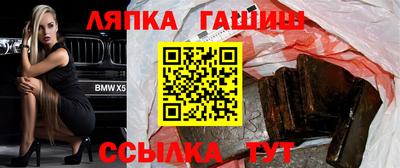дурь Ирбит