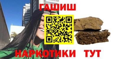 винт Изобильный