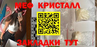 дурь Ирбит