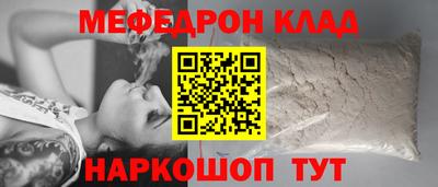 винт Изобильный